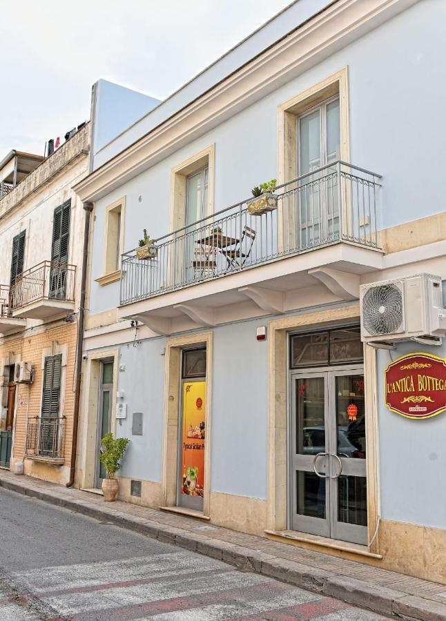 Nizzahouse Vila Avola Exterior foto